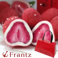 在飛比找蝦皮購物優惠-神戶Frantz草莓巧克力