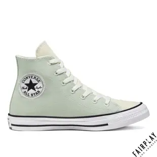 Converse Chuck Taylor All Star 薄荷綠 女鞋 高筒 輕量 基本款 帆布鞋 167644C