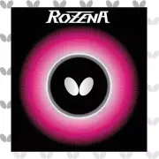 Butterfly Rozena Table Tennis Rubber - 1.7 mm-2.1 mm -READ DESC