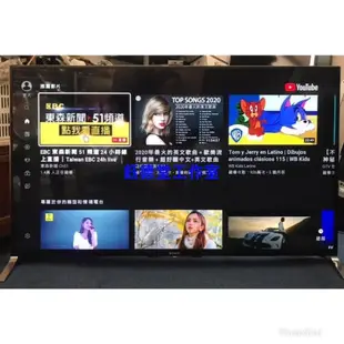 SONY65吋 智慧聯網液晶電視KDL-65W950B 中古電視 二手電視 買賣維修