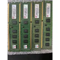 在飛比找蝦皮購物優惠-創見 桌上型記憶體 DDR3-1600 4G單面一次4條