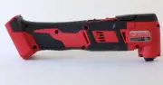 Milwaukee 2626-20 M18 18V Lithium-Ion Cordless Oscillating Multi-Tool(TOOL ONLY)