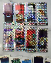 POKEMON Bombiux 2 Set 2000 Gengar Charizard Venusaur Blastoise Arcanine