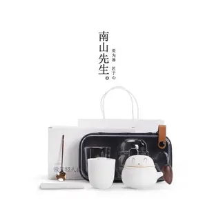 南山先生小白兔泡茶杯陶瓷茶水分離馬克杯創意咖啡杯茶杯水杯禮物