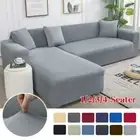 Grey Plain Color Elastic Stretch Sofa Covers Chaise Longue Case for Living Room