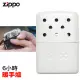 【Zippo】6小時暖手爐/懷爐Refillable Hand Warmer 白色