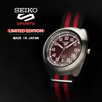 在飛比找momo購物網優惠-【SEIKO 精工】5號盾牌23石限定機械錶(4R35-01
