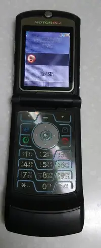 在飛比找露天拍賣優惠-MOTOROLA V3手機+電池+充電器(正常可開機)