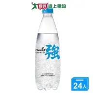 在飛比找ETMall東森購物網優惠-泰山CheersEX強氣泡水500mlx24入/箱【愛買】