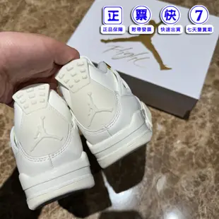 Air Jordan 4 Metallic Gold 白金扣 AJ4 Sail 籃球鞋 男鞋 女鞋 AQ9129-170