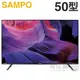 SAMPO 聲寶 ( EM-50JC230 ) 50型【4K UHD LED】聯網魔幻音箱轟天雷液晶顯示器