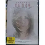 挖寶二手片-L10-037-正版DVD-電影【蛋糕的滋味】珍妮佛安妮斯頓 亞卓安娜拜拉薩 安娜坎卓克