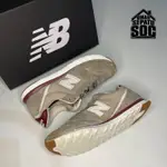 紐巴倫 NEW BALANCE 311 灰棕色鞋子