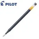 百樂PILOT BLS-G2-38 0.38MM自動中性筆替芯