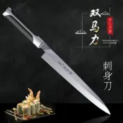 New Pro Knives filetes Japanese Sashimi Knife Chef Kitchen Knives Fish Filleting
