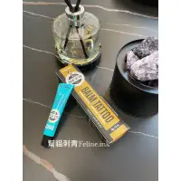 在飛比找蝦皮購物優惠-👺BALM TATTOO👺 西班牙刺青修復膏 棒tattoo