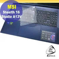 在飛比找PChome24h購物優惠-MSI Stealth 16 Studio A13V 系列適