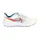 NIKE AIR ZOOM PEGASUS 39 男緩震慢跑鞋(免運 飛馬 運動≡排汗專家≡「FD4322-161」≡排汗專家≡