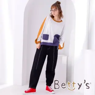 【betty’s 貝蒂思】寬版笑臉繡線長褲(黑色)