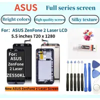 在飛比找蝦皮購物優惠-全新華碩螢幕 適用於 ASUS ZenFone 2 Lase