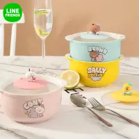 在飛比找momo購物網優惠-【LINE FRIENDS】熊大兔兔莎莉雙耳陶瓷帶蓋泡麵碗(