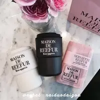 在飛比找蝦皮購物優惠-黑色 MAISON DE REEFUR TUMBLER 咖啡