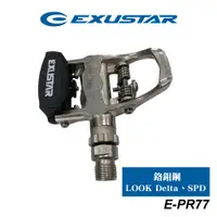 在飛比找蝦皮商城優惠-[出清優惠]EXUSTAR 公路車卡踏板 鉻鉬鋼 E-PR7