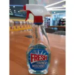 MOSCHINO FRESH清潔劑小清新香水100ML