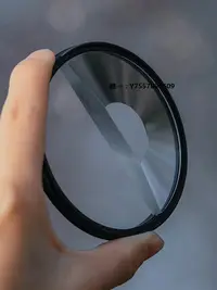 在飛比找Yahoo!奇摩拍賣優惠-濾鏡攝及半月漩渦光環特效濾鏡攝影攝像前景單反鏡頭附件配件漸變