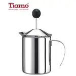 ♛BEING 餐具♛TIAMO 200ML雙層彈簧奶泡杯 HA1528  手打奶泡器 雙層奶泡器