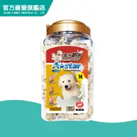 在飛比找蝦皮商城優惠-【A Star】牛奶潔牙嚼嚼骨結桶裝1300g｜A Star