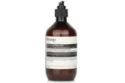 Aesop Geranium Leaf Body Balm 500ml/16.67oz
