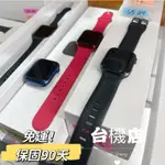 %現貨 APPLE WATCH S4 S5 GPS LTE 40MM 台灣公司貨 實體店 台中 超商取貨付款