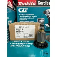 在飛比找蝦皮購物優惠-【台中鋐昌】原廠零件 Makita 牧田 DHP481 馬達