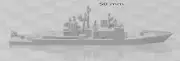 Ticonderoga - USN - Wargaming - Axis and Allies - Naval Miniature - Tabletop Ga