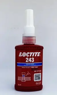 在飛比找Yahoo!奇摩拍賣優惠-【有QR CODE認證就是正品】 LOCTITE 243 5