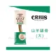 CRIUS 克瑞斯 - 山羊腿骨/大 ( 1入 )