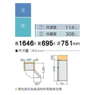 【Panasonic 國際牌】422公升新一級能效智慧節能雙門變頻冰箱-晶漾銀(NR-B421TV-S)