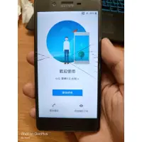 在飛比找蝦皮購物優惠-Sony Xperia X performance 64G 