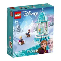 在飛比找樂天市場購物網優惠-LEGO 樂高 Disney 冰雪奇緣 43218 安娜和艾