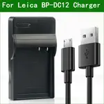 LEICA BP-DC12 BC-DC12 數碼相機微型 USB 充電器,適用於徠卡 V-LUX 4、V-LUX 5、Q