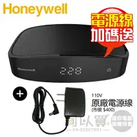 在飛比找樂天市場購物網優惠-【特惠組★送原廠110V電源線】Honeywell ( CA