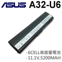 在飛比找樂天市場購物網優惠-ASUS 6芯 日系電芯 A32-U6 電池 90-ND81