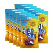 Lotte Sunflower Choco Ball Korean Food 30g x 10EA Chocolate Ball