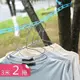 荷生活-快速安裝型防風防滑晾衣繩三米2捲-加粗設計多款長度曬衣繩