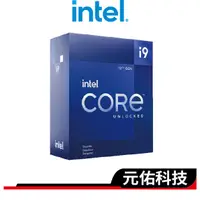在飛比找蝦皮商城優惠-Intel英特爾 I9-12900KF 16核24緒 3.2