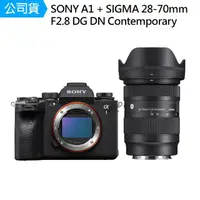 在飛比找momo購物網優惠-【SONY 索尼】ILCE-1 A1 + Sigma 28-