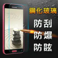 在飛比找momo購物網優惠-【YANG YI】揚邑 Samsung Galaxy J7 