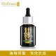 Dr.Douxi 朵璽 18%杏仁酸精華液30ml 果酸煥膚 毛孔粗大