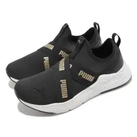 在飛比找Yahoo奇摩購物中心優惠-PUMA Wired Run Slipon Wns SM 女